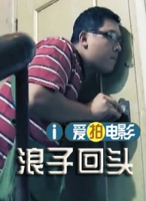 四虎精品成人免费影视